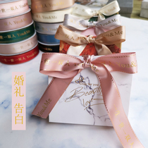 45 meters new wedding Tanabata lover confession ribbon exquisite bronzing hand gift ribbon gift box flower ribbon