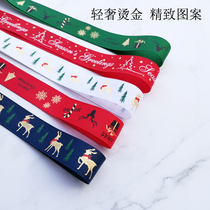 2020 new Christmas ribbon light luxury bronzing exquisite pattern ribbon handmade diy bow material
