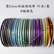 0 6cm thin ribbon wedding invitation decoration High quality double sided polyester tape diy bow material packing ribbon