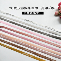 1cm fashion letter ribbon High quality encryption ribbon Baking flowers gift gift box packaging belt Clothing accessories