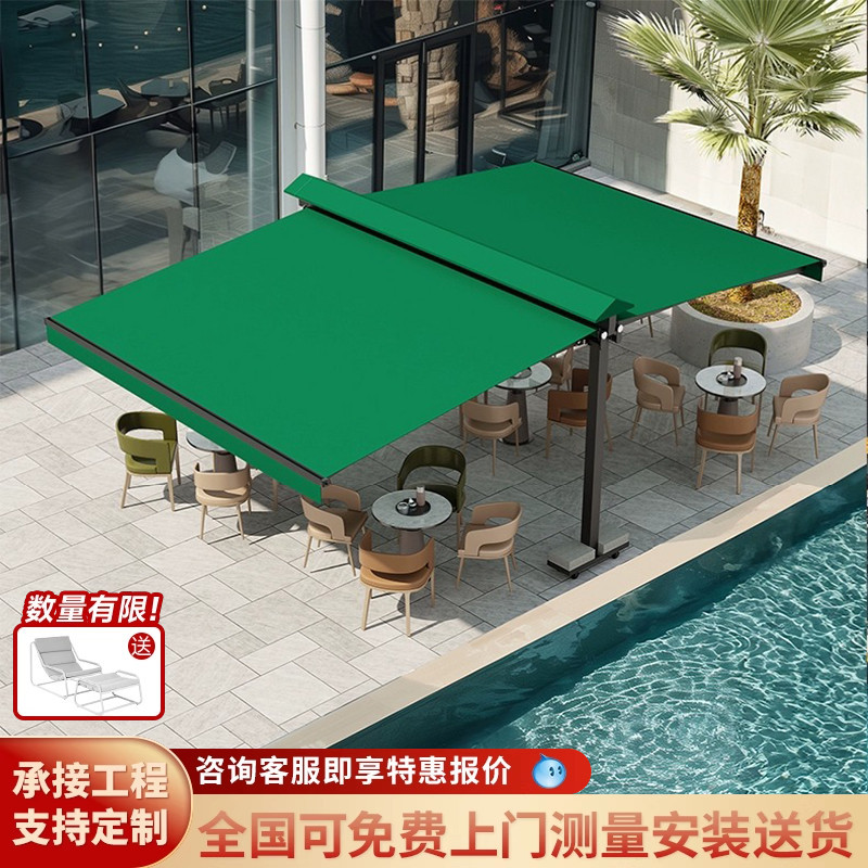 Double-Open Retractable Awning, Electric Balcony Canopy, Courtyard Commercial Coffee Shop, Tea Restaurant, Outdoor Mobile Awning