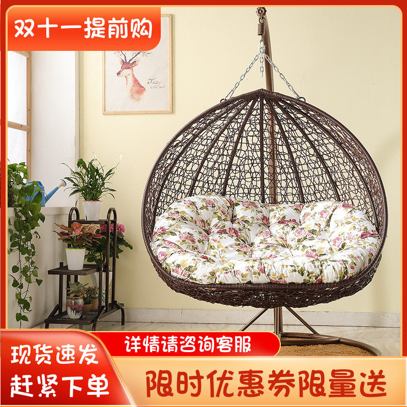 Purple Leaf Double Hanging Chair Bird's Nest Indoor Cradle Chair Hammock Net Red Bedroom Leisure Rocking Chair Balcony Hanging Basket Rattan Chair
