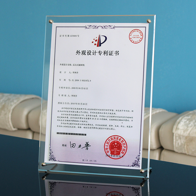 Double-Sided Acrylic A4 Crystal Certificate Frame, Plexiglass Photo Frame, Tabletop and Wall-Mounted Award Frame, Patent Certificate Frame, Display Wall