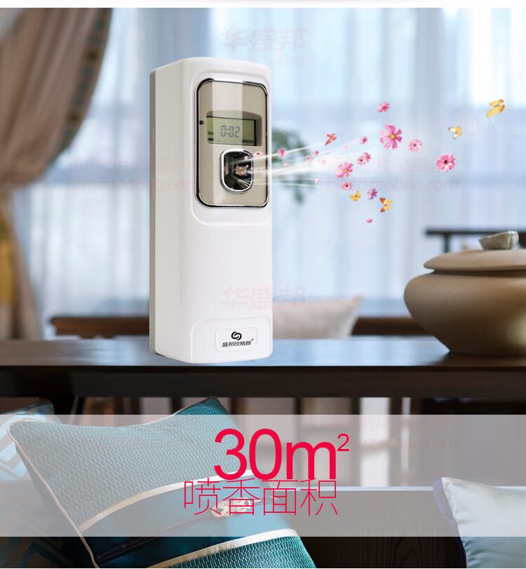 Bình xịt khí dung tự động nước hoa làm mát không khí xịt trong nhà phòng tắm nhà vệ sinh khử mùi nước hoa - Trang chủ chất tẩy