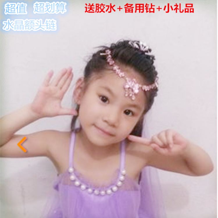 Accessoire cheveux en Diamant Crystal - Ref 1201935 Image 6