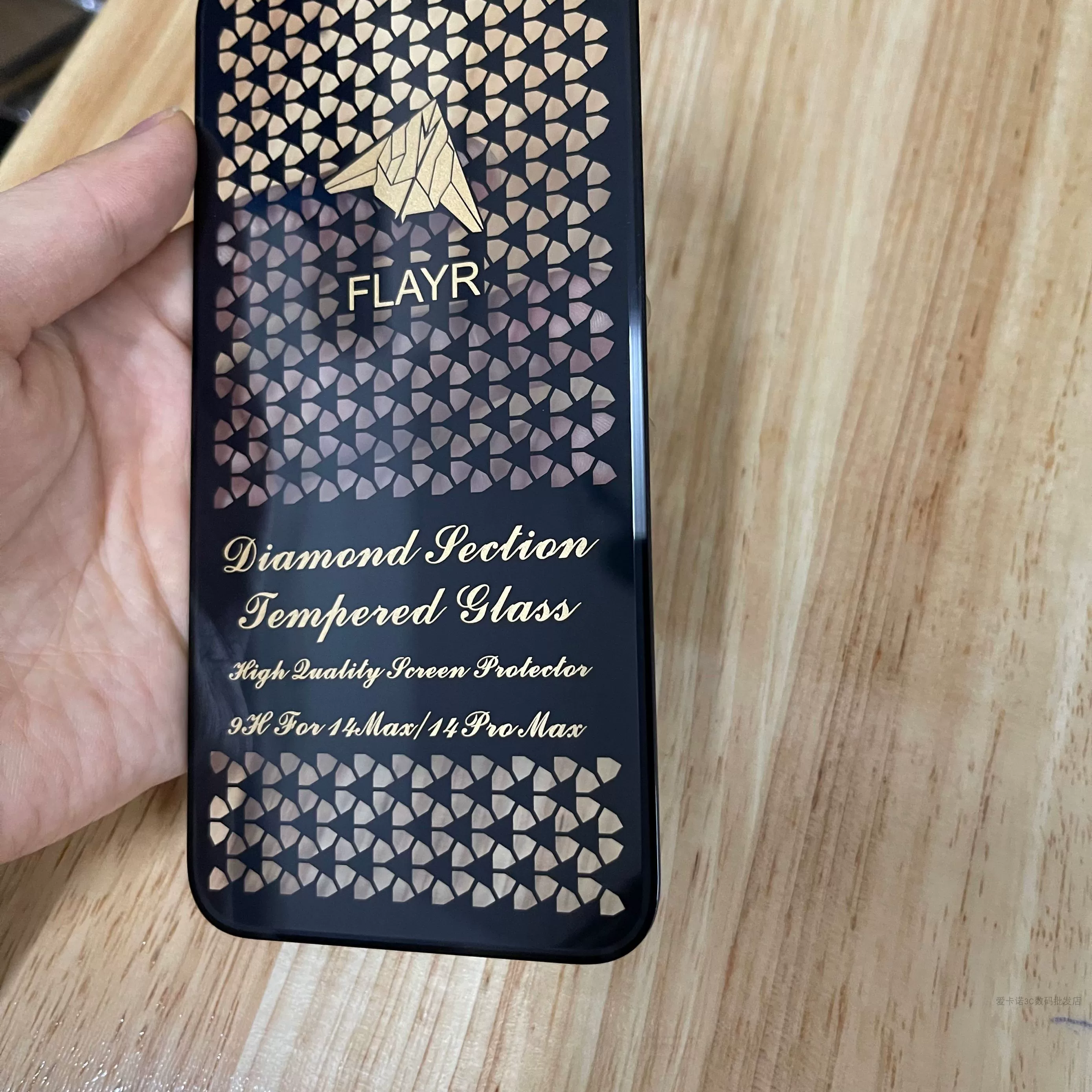 Подходящая для Apple iPhone17 16 15 14 13 12 11 pro Max диамантная вырезанная маска 3D трёхмерная дуга 14pro закалённая плёнка
