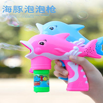 Large music automatic dolphin bubble gun blowing bubble electric watertight blowing bubble water childrens toys