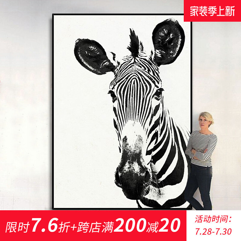 Pure Hand Painted oil painting Animals Spotted Horse Hymn Closing Aisle Decoration Painting Hallway Stairway Background Wall Nordic Solid Hanging Paintings