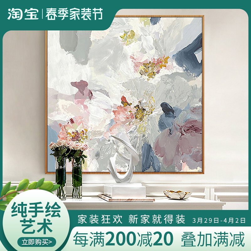 Hand painted oil painting Living room Xuanguan Modern Brief Nordic Abstract Flower Dining Hall Big hanging paintings Decorative Painting Flowers Sea