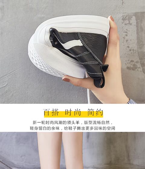 Giày nữ CCVV Giày cao gót 2018 mùa thu mới nhỏ màu trắng Giày Hàn Quốc giản dị trăm giày da thể thao phẳng giày the thao nữ đẹp 2021