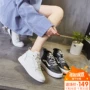 Giày nữ CCVV Giày cao gót 2018 mùa thu mới nhỏ màu trắng Giày Hàn Quốc giản dị trăm giày da thể thao phẳng giày biti's nữ giảm giá