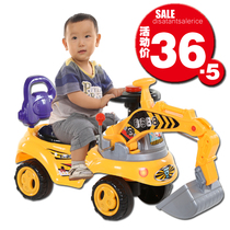 Childrens toy excavator can sit toy car Large excavator can sit electric engineering car Boy excavator