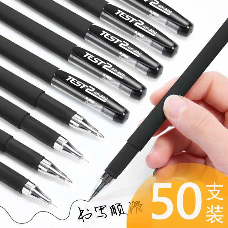 Middle Sex Pen 0 5 Warhead Type Needle Tube Head Type Junior High School Student Supplies Office Stationery Sign Pen