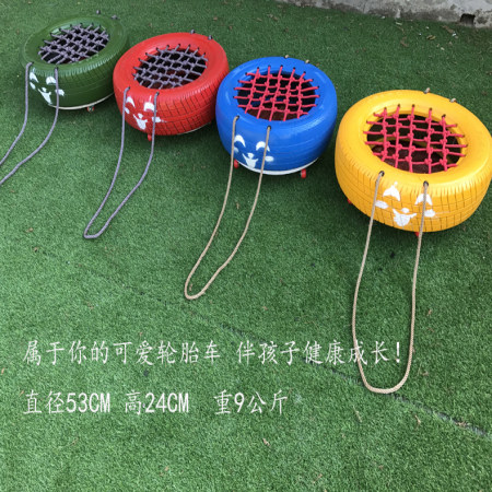 Feeling Integrated Tire Car Kindergarten Outdoor Toy Color Tire with line upper lacquered scooter Fever Integrated Equipment Balance Car