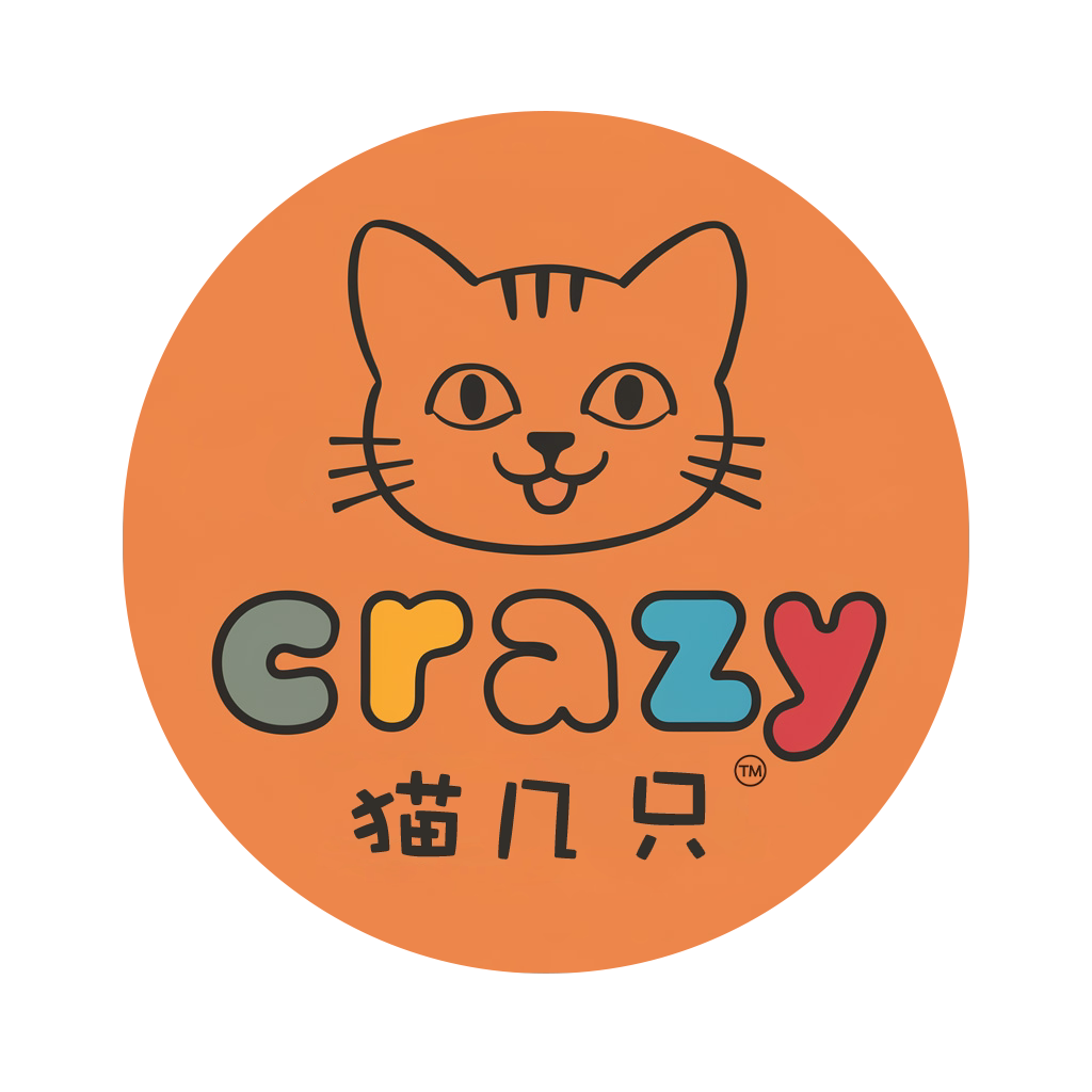 猫几只宠物家居