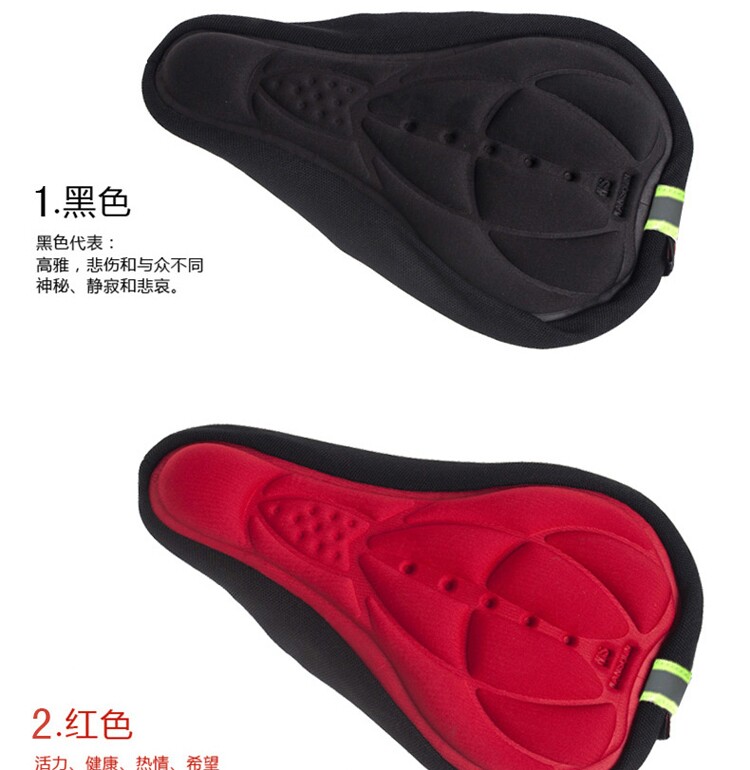 Selle de vélo Mountain Bike MERIDA - Ref 2345815 Image 12