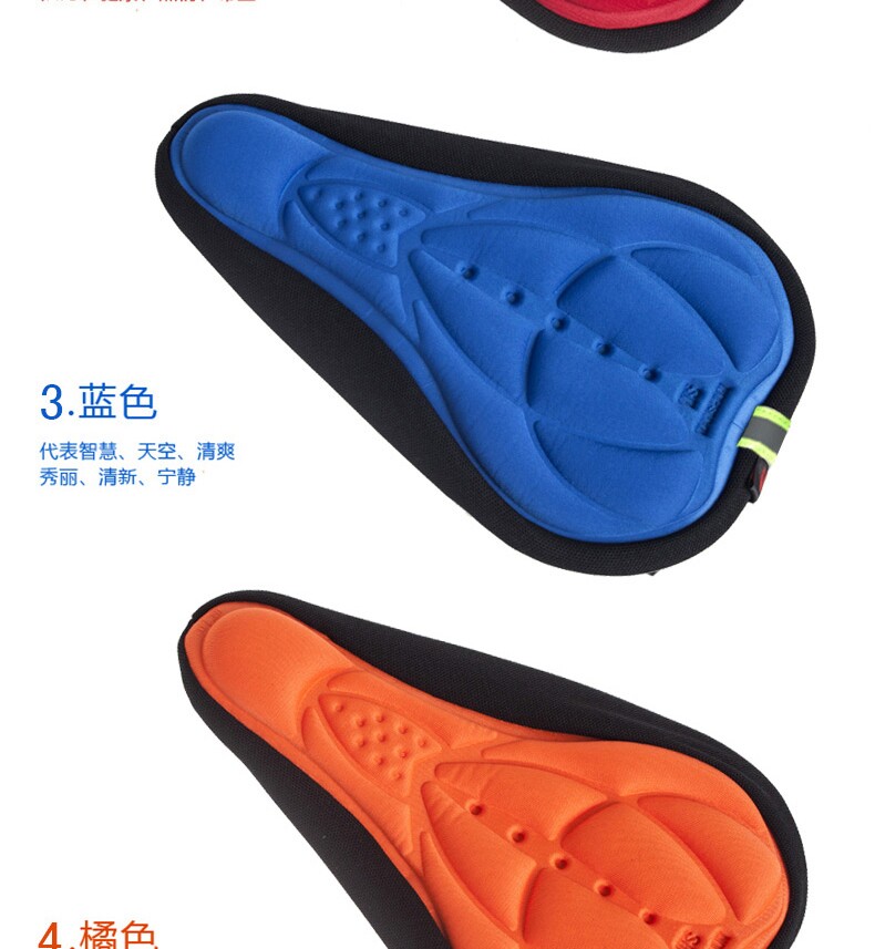 Selle de vélo Mountain Bike MERIDA - Ref 2345815 Image 13