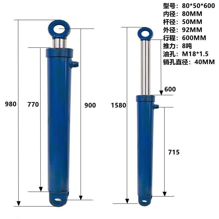 giá xi lanh thủy lực Xi lanh dầu thủy lực 8 tấn Xi lanh thủy lực máy móc hạng nặng nâng dầu hai chiều Top dầu thủy lực hàng đầu áp suất dầu xi lanh dầu hai chiều xilanh thủy lực 200 xi lanh thủy lực 50 tấn