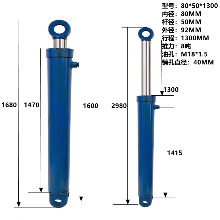 giá xi lanh thủy lực Xi lanh dầu thủy lực 8 tấn Xi lanh thủy lực máy móc hạng nặng nâng dầu hai chiều Top dầu thủy lực hàng đầu áp suất dầu xi lanh dầu hai chiều xilanh thủy lực 200 xi lanh thủy lực 50 tấn