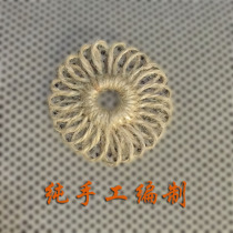 Pure hemp rope handmade DIY crafts homemade creative small flower accessories