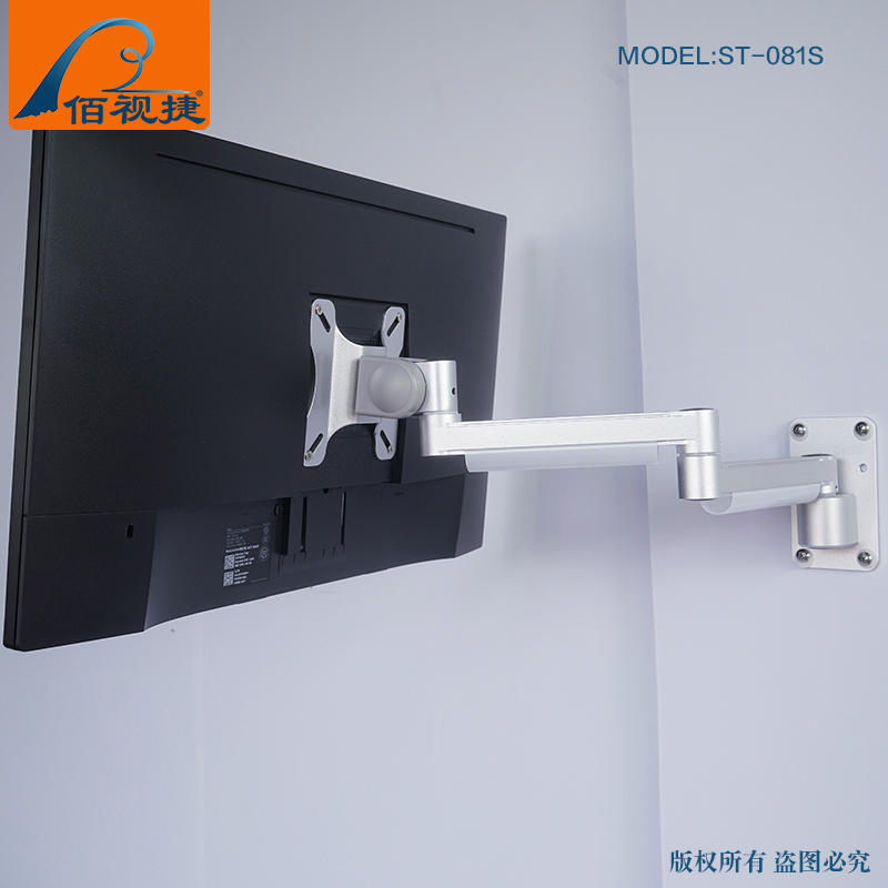 100 view Czech brand 2021 new hot selling wall-mounted arm routing function telescopic folding computer screen bracket