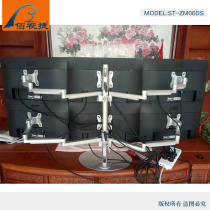 Baishijie brand new product promotion stock stock six-screen base silver aluminum alloy computer monitor bracket
