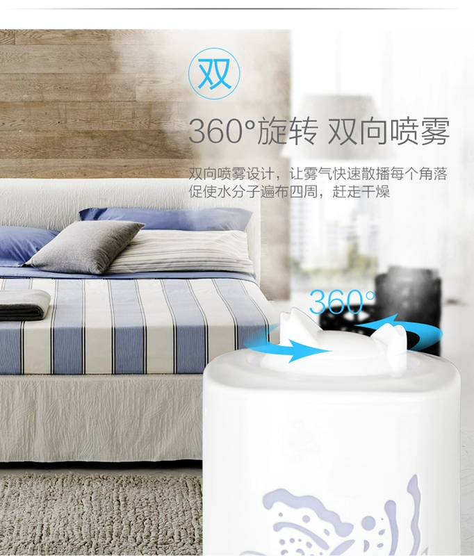 Yongtong độ ẩm hộ gia đình câm công suất lớn phòng ngủ văn phòng không khí độ ẩm thanh lọc nhỏ máy tinh dầu nhỏ - Máy giữ ẩm