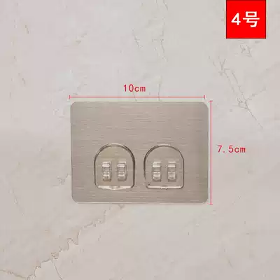 Shuangqing transparent adhesive patch strong auxiliary adhesive hook magic power paste door rear wall no trace adhesive strong adhesive accessories