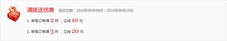 Veste pour fille - Ref 2158554 Image 6