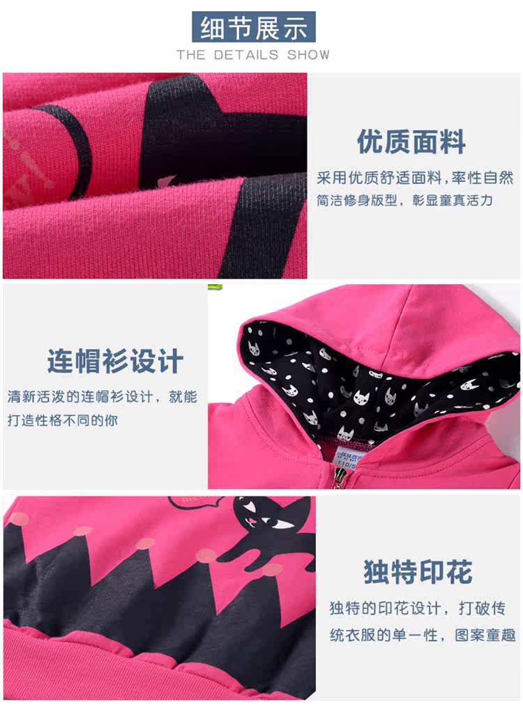 Veste pour fille - Ref 2158554 Image 13