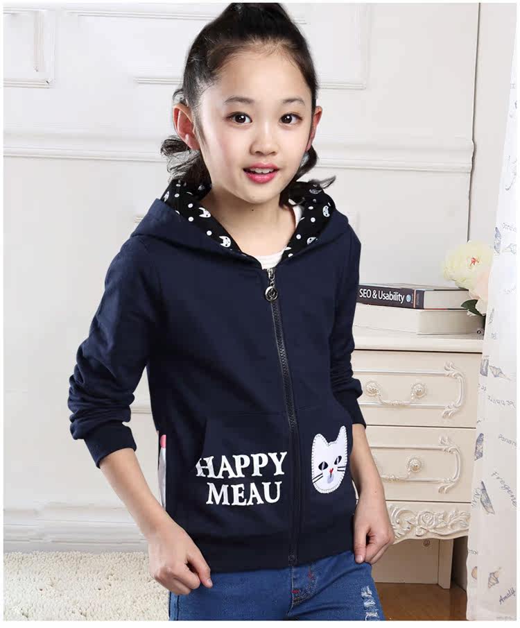 Veste pour fille - Ref 2158554 Image 22