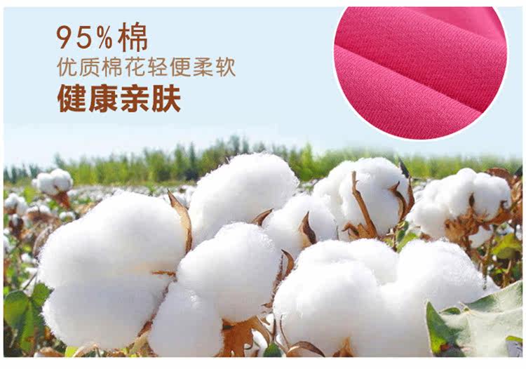 Veste pour fille - Ref 2158554 Image 14