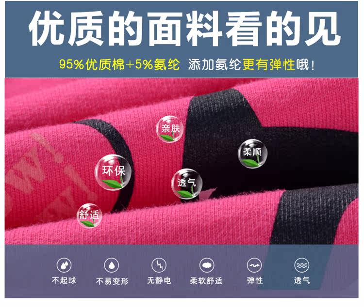 Veste pour fille - Ref 2158554 Image 9