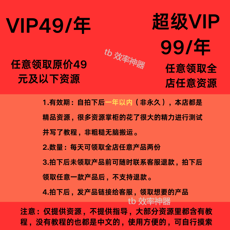 固相萃取神器来了！12位24位防交叉污染大体积上样器，实验室效率翻倍