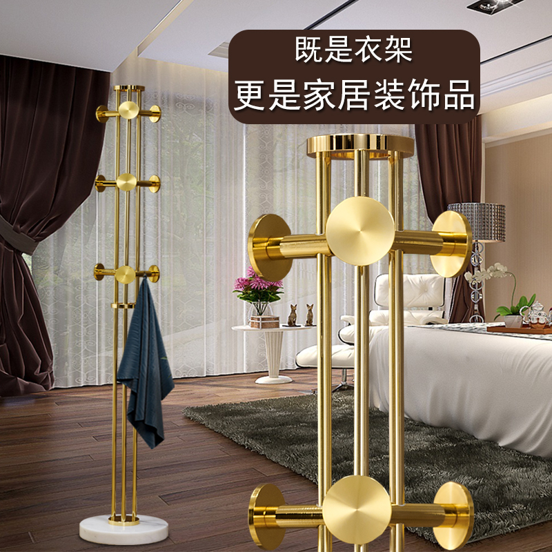 Light lavish hanging clothes hat rack Home floor bedroom Creative stainless steel big hanger clothes rack Rack Rod minimalist Living room