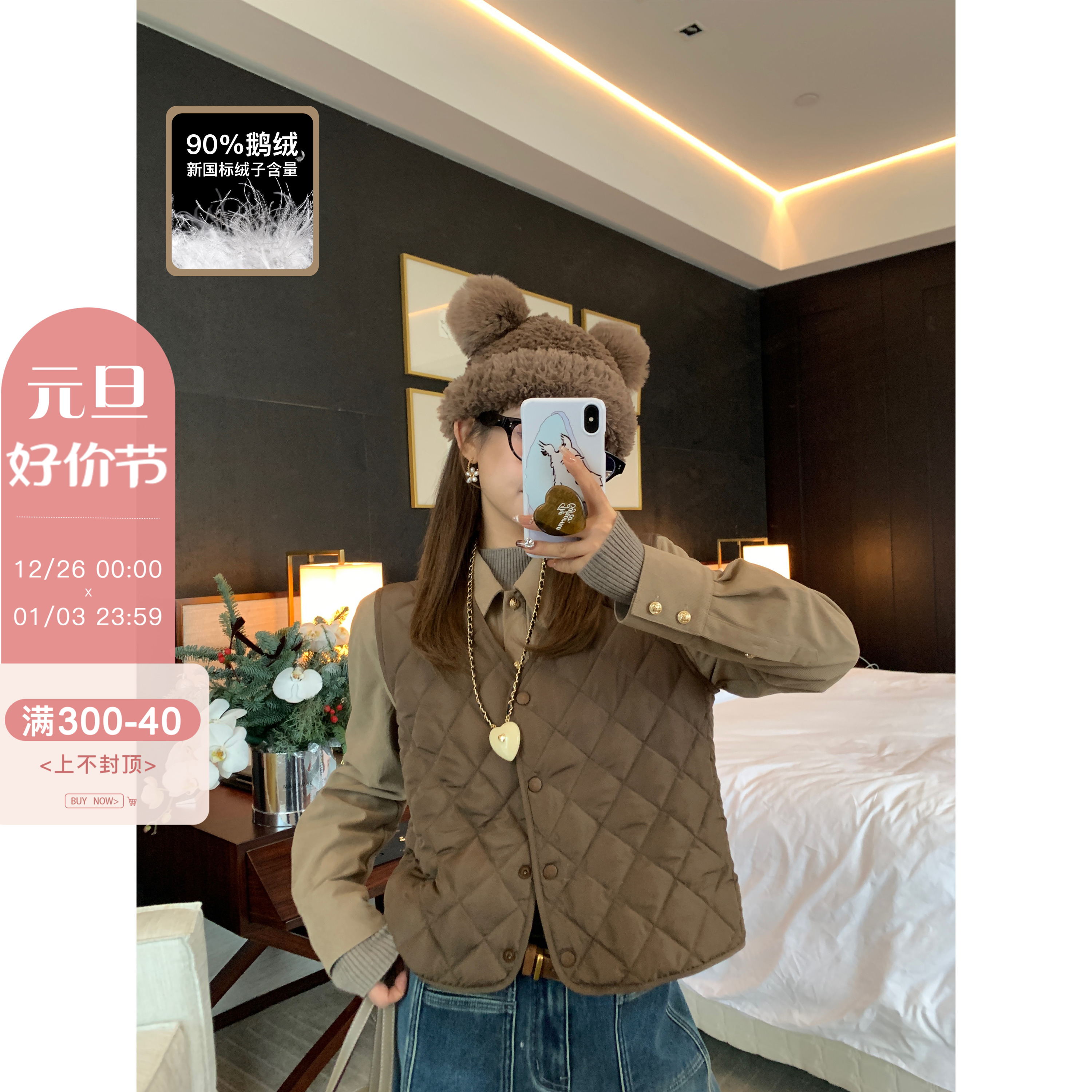 DEEMO STUDIO (small sub-stack wearing small can hand) warm and very nice goose down vest waistcoat-Taobao