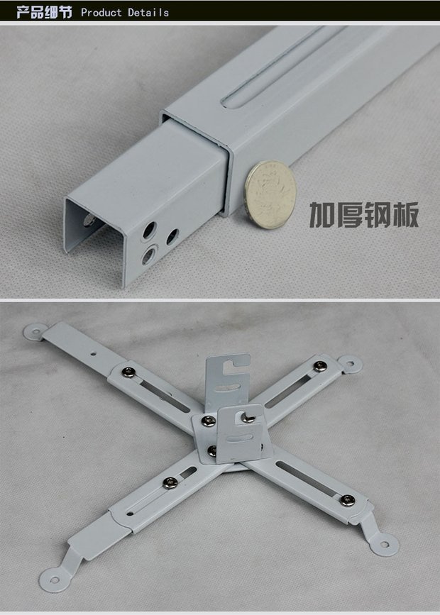 Máy chiếu hanger máy chiếu hanger máy chiếu treo tường khung bắn phá 4365 giá máy chiếu - Phụ kiện máy chiếu máy chiếu hitachi