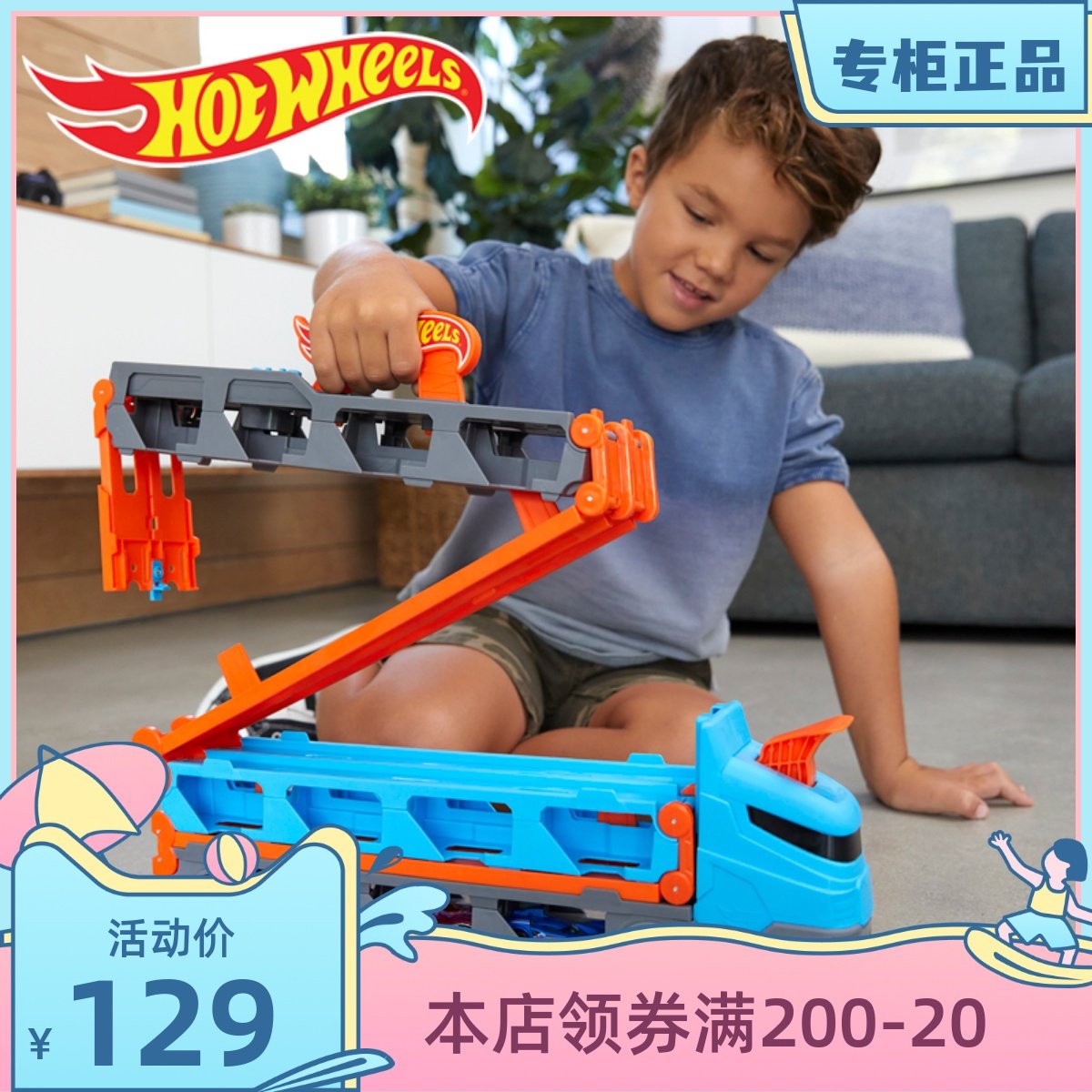 Hot Wheels large truck mobile heavy transport container truck hot small sports car ejection sliding toy GVG37