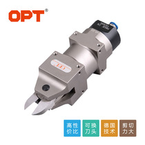 Germany OPTNS-20 square pneumatic scissors Resin metal aluminum alloy copper iron wire nozzle shear pliers head