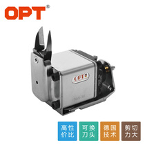 Manipulator Plastic special pneumatic scissors body NW-35 NW35 round head NW35C top cutting flat mouth pliers