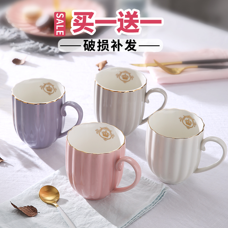 Ceramic pink mark cup girls European cup light luxury cup housedrink water couple cup lovely breakfast cup