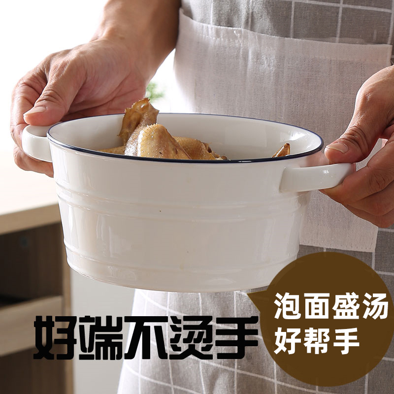 Ceramic Japanese net red with lid binaural soup bowl bowl public use large tableware ins wind instant noodles bowl steamed egg custard bowl