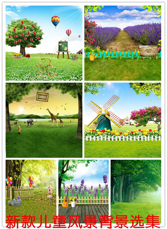 New product children's Korean photography background photo studio landscape theme background paper baby photo wedding photography background cloth