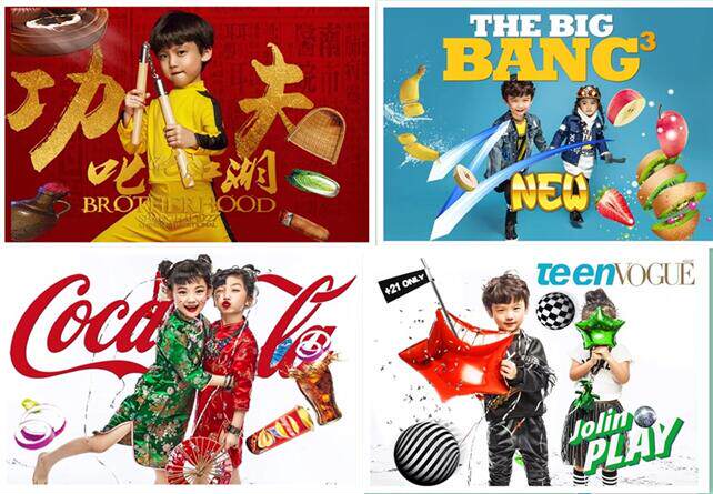 Kung Fu Kid Photo Gallery Themed Children Photography Background 100 Days Baby Write a True Photo Photography Background