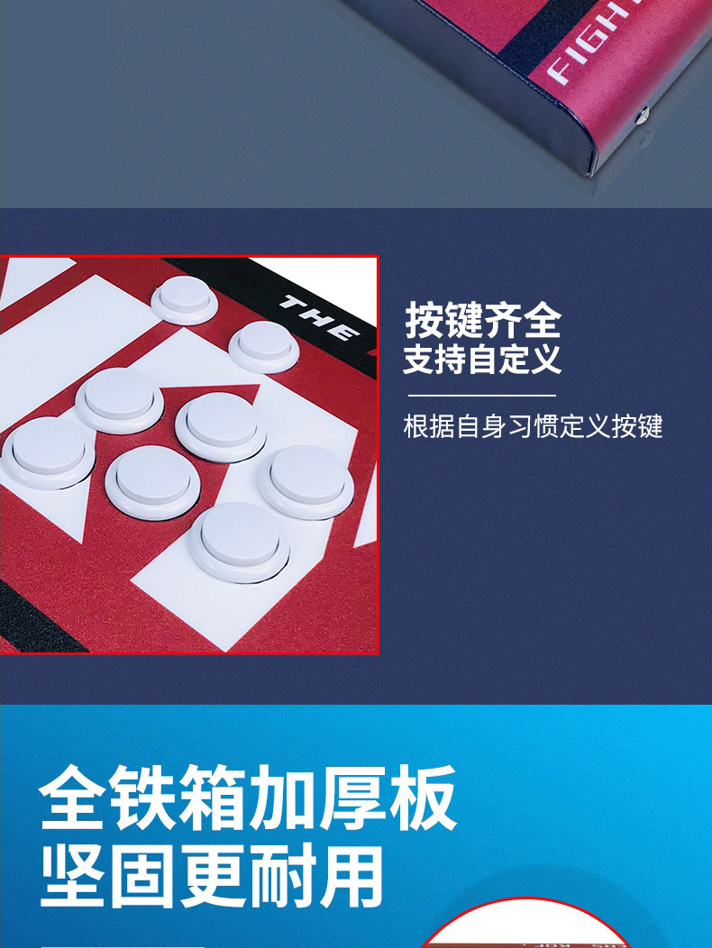 Moonlight kho báu máy tính giả lập usb không chậm trễ máy chơi game arcade rocker máy vận hành hộ gia đình chiến đấu gấp đôi - Kiểm soát trò chơi tay cầm pubg