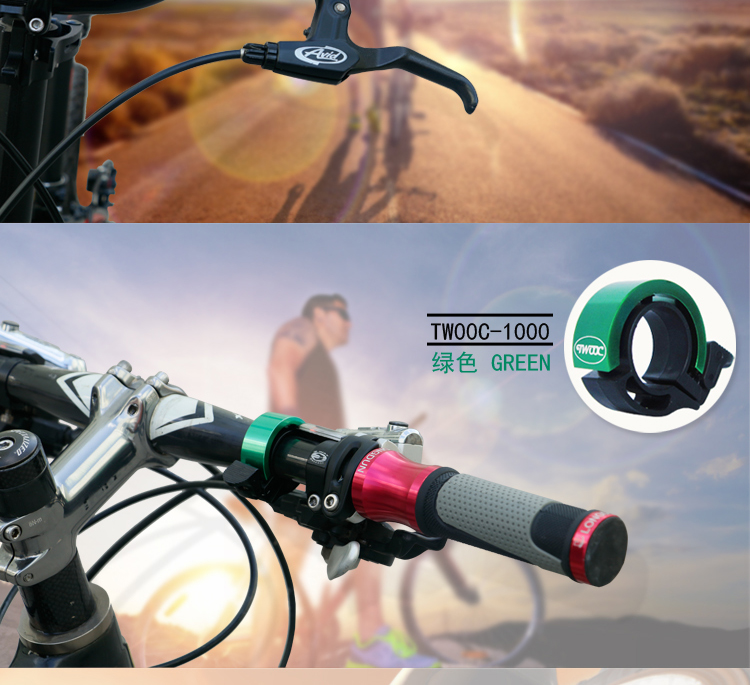Avertisseur de vélo TWOOC - Ref 1457909 Image 8