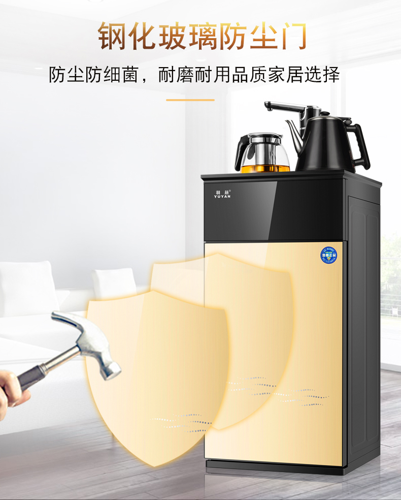 máy tạo ion kiềm Yuyan nồi chống bỏng nồi nhà máy nước tự động thông minh văn phòng nhỏ tiết kiệm năng lượng nước nóng lạnh thẳng đứng - Nước quả vòi máy lọc nước