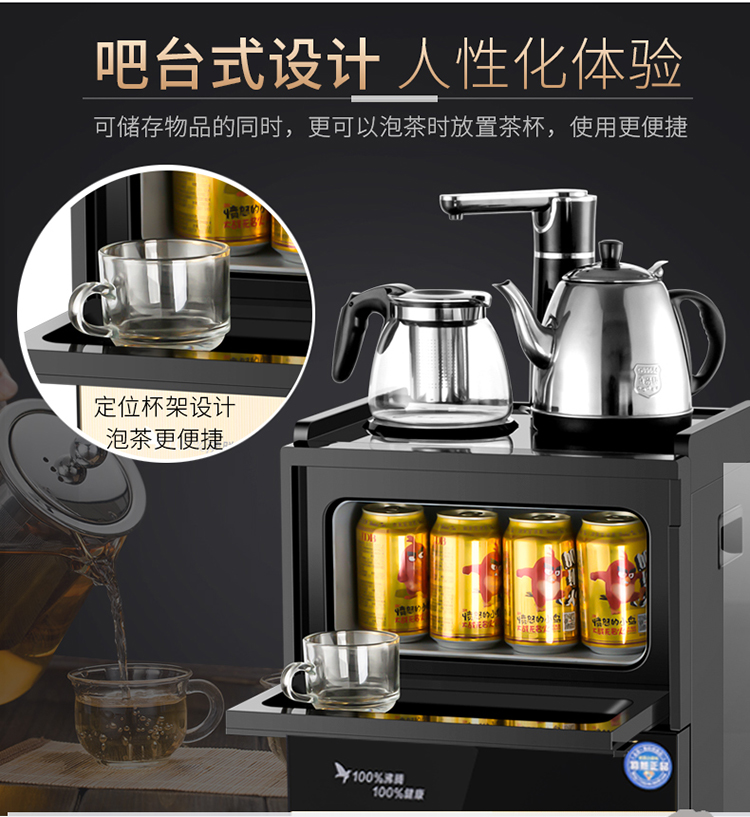 Bar máy tính để bàn nhà máy nước tự động mới chống vảy nồi thẳng đứng nóng lạnh đôi cửa nhỏ tiết kiệm năng lượng nước - Nước quả máy lọc nước makano