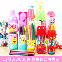 12 colors 36 colors watercolor pen color pen children color pen brush non-toxic washable 24 color set graffiti pen