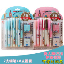 Set Jedi Survival Pen Pen primary school students use cartoon positive posture to write calligraphy pen change bag